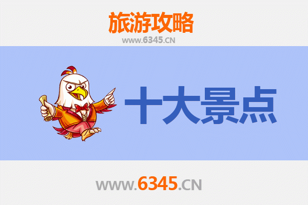 嘉义水上出发！穿越海峡的广州塔极致之旅全攻略