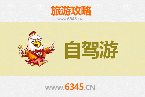 嘉义水上出发：桂林山水甲天下全景旅游攻略