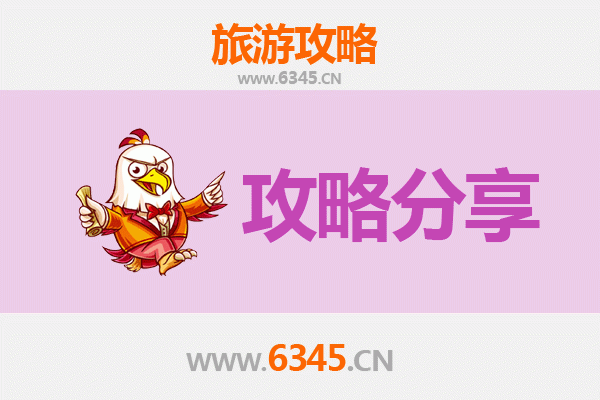 嘉义水上出发：湄洲岛朝圣与海岛风情全攻略