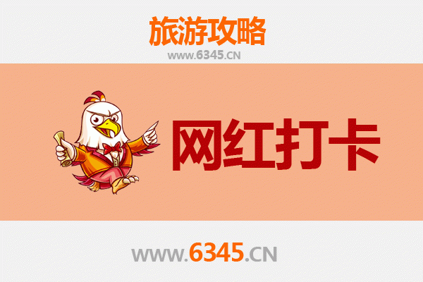 嘉义水上到丽江古城深度游攻略：跨越山海的诗意之旅