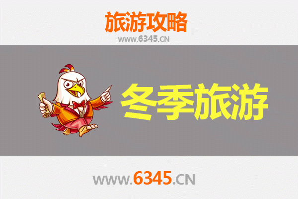 嘉义水上出发：穿越千里的大理风花雪月之旅全攻略